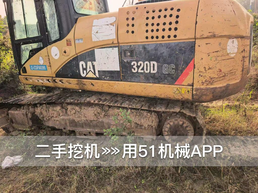 51挖机